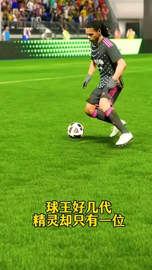 难忘的比赛