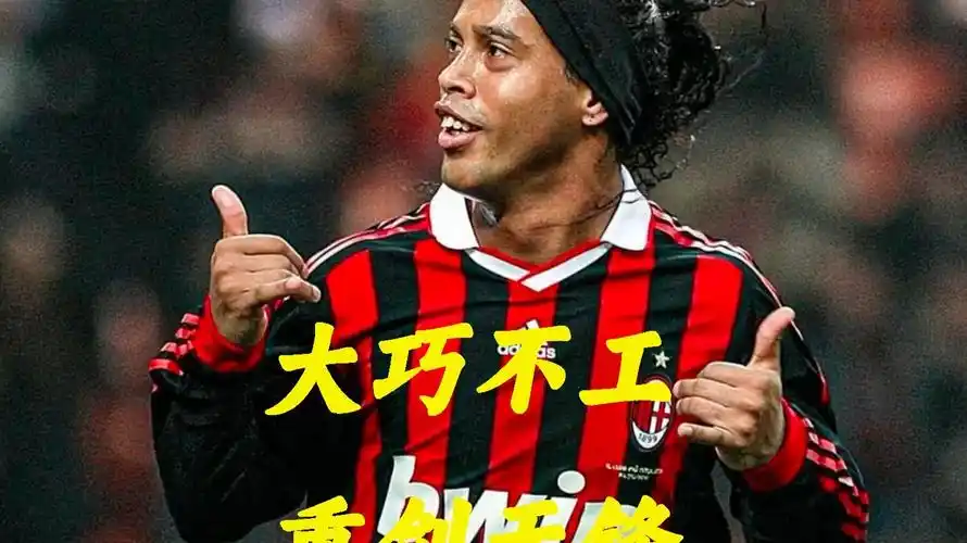 持稳定的表 持稳定的表